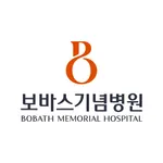 보바스기념병원 icon