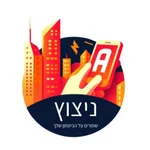 מערכת ניצוץ icon