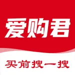 爱购君 icon