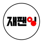 재팬잉 icon