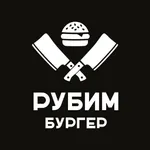Рубим Бургер icon