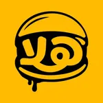 Hala Burger | هلا برجر icon