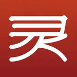 灵光象吉 icon