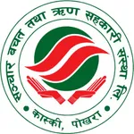Sanchar iSmart icon