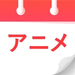 Anime List: Chizzatto AI icon