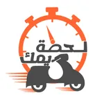 لحظة يمك icon