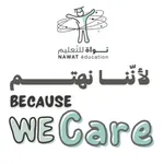 Nawat Education نواة للتعليم icon