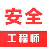 注安师考试题库 icon