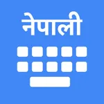 Nepali Keyboard & Translator icon