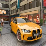 Be in View of Endless Drive icon