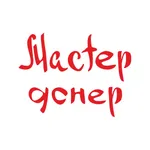 Мастер донер icon