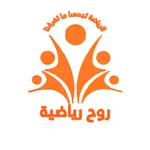 روح رياضية icon