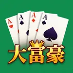 大富豪 Pro icon