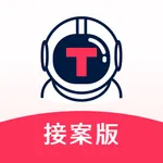 出任務－接案版 icon