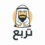 Lite ترَبَّع icon