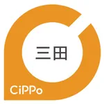 三田CiPPo icon