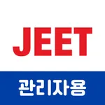 지트 관리자 icon