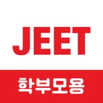 지트에듀케이션 icon