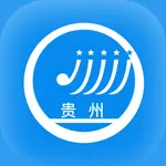 贵州招考 icon