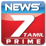 News7Tamil Prime News icon