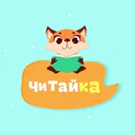 АБВ Читайка icon