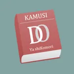 Dictionnaire ORELC icon