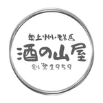 酒の山屋 icon