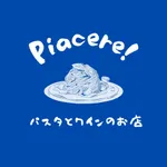 パスタとワインのお店Piacere icon