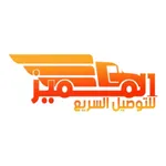 المميز للتوصيل icon