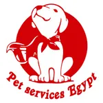 Pet Services Egypt icon