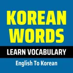 Korean Vocabulary App icon