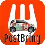 PostBring icon