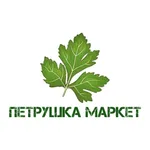Петрушка маркет | Новороссийск icon