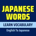 Japanese Words App icon