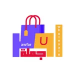 Awfar Wholesale | أوفر هوسيل icon