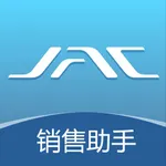 江淮销售助手 icon