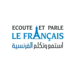 Listen and speak French icon