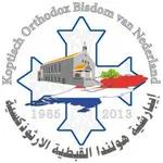 Koptisch Orthodox Bisdom icon