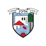 מועצה מקומית אליכין icon