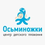 Центры плавания Осьминожки icon