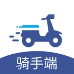 轻云送骑手端 icon