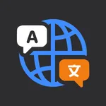 AI Translator – Voice & Camera icon