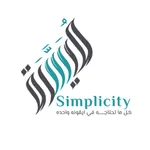 ميسرة _ simplicity icon