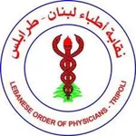 نقابة الاطباء في طرابلس icon
