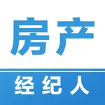 房产经纪人题库2025 icon