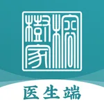 榕树家医生端 icon