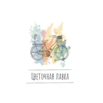 Цветочная лавка НК icon