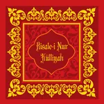 Risalei Nur Külliyatı icon