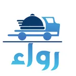 رواء icon