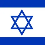 IsraelAM - Israel News icon